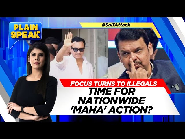 After Attack On Saif Ali Khan, Maharashtra SIT To Tackle Illegal Bangladeshi Immigrants | News18