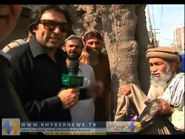 Khyber News | Khyber Watch With Yousaf Jan [ 11-04-2014 ] | KR1