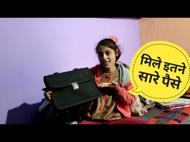 मिल गई 14 साल पुरानी पापा की तिजोरी 💰💸 ||Pahadi Lifestyle Vlog ||Monika Kedarghati Vlogger ||