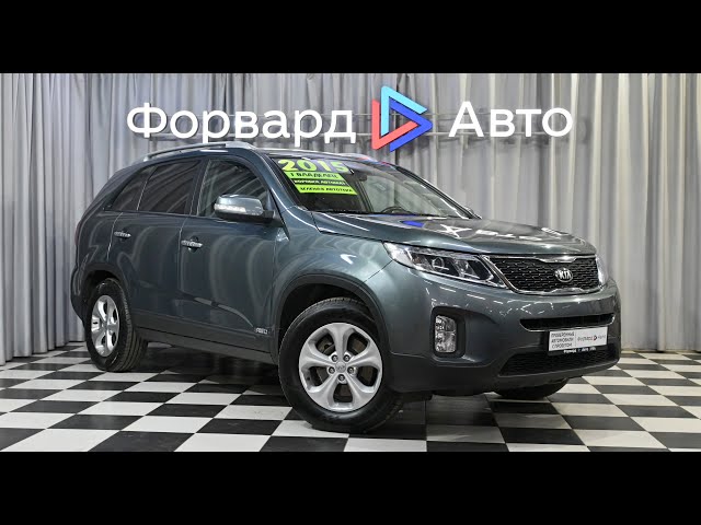 Kia Sorento (2015) 08850