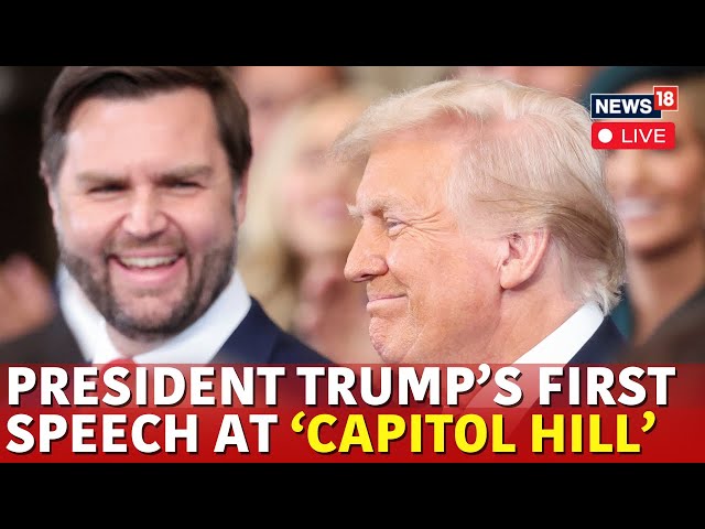 LIVE: Trump First Speech | Capitol Hill Live | Trump Declares Border Emergency At Capitol Hill |N18G