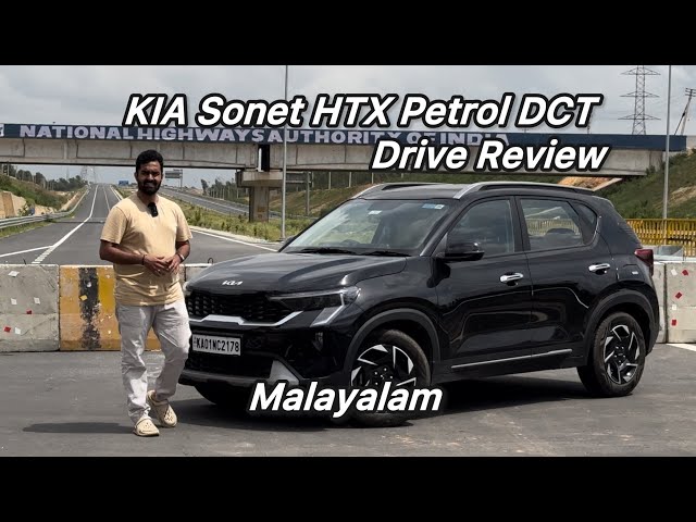 KIA Sonet 2024 HTX Petrol 7 DCT | Drive Review | Malayalam