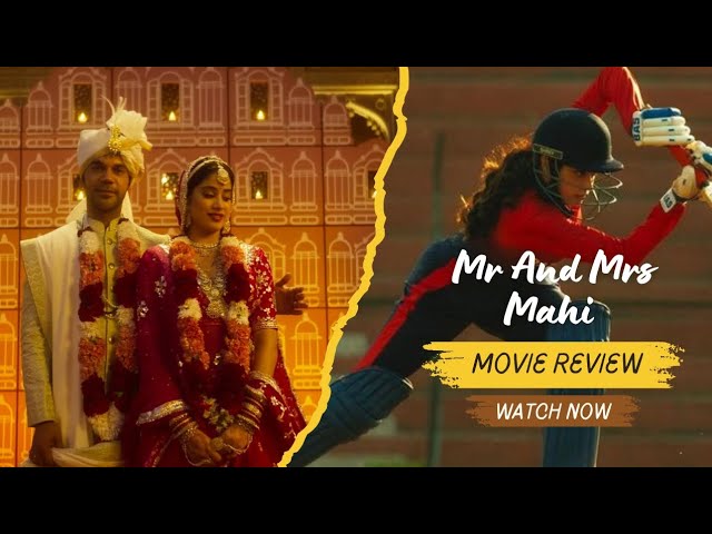 Mr And Mrs Mahi Success Or Total Hype, Flopped?😳 #mrandmrsmahi #janhvikapoor #rajkumarrao