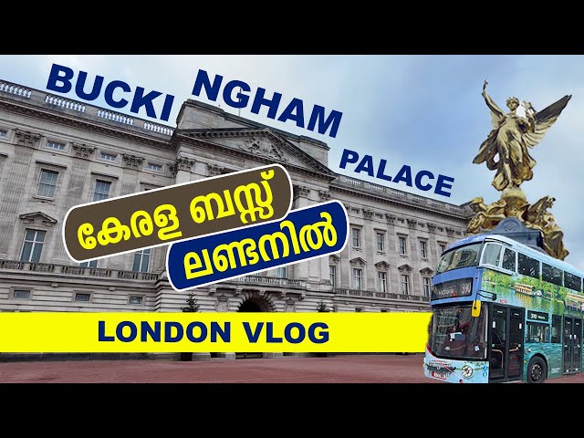 കേരള ബസ്സ് ലണ്ടനിൽ Couples in London #uk #malayalam #vlog