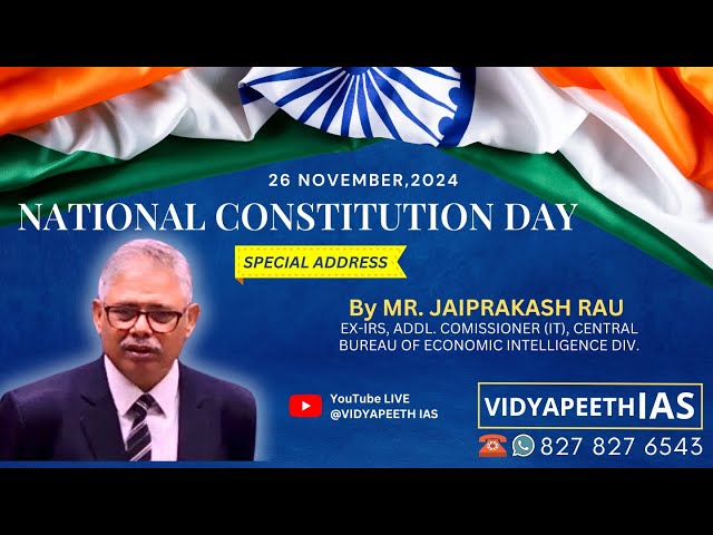 NATIONAL CONSTITUTION DAY | JAIPRAKASH SIR | EX-IRS | @VidyapeethIAS