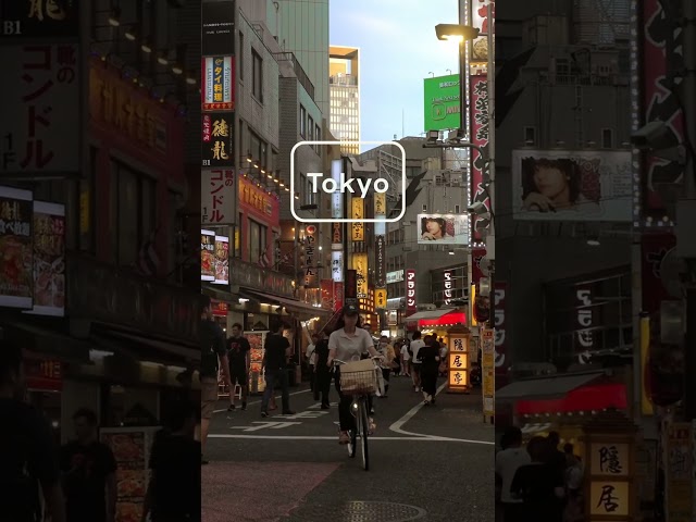 Tokyo Evening Bicycle Ride