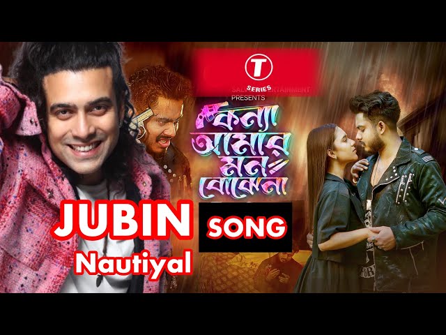 Jubin Nautiyal Lut Gaye Song | Tafsir Sharon | Cute Safa | Indian Hit Song T series | Jubin Sad Song