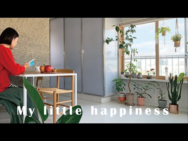 [Autumn House] Autumn holidays where you can feel a little happiness