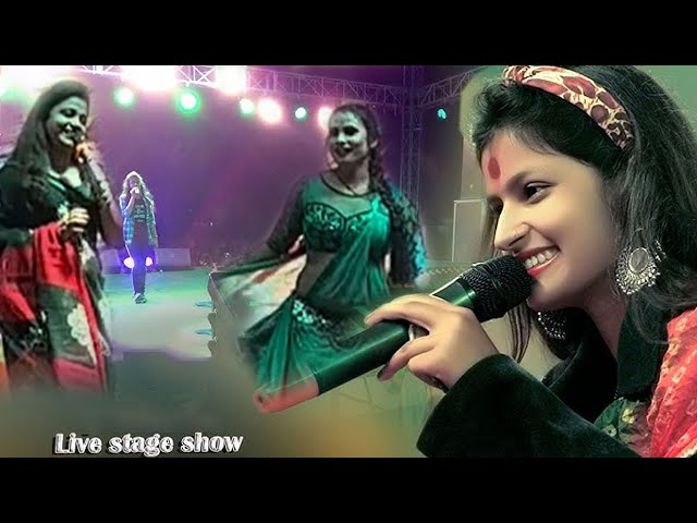 Stage Show, Bhojpuri  Stage Show ,Anupama Yadav  Stage  Show,