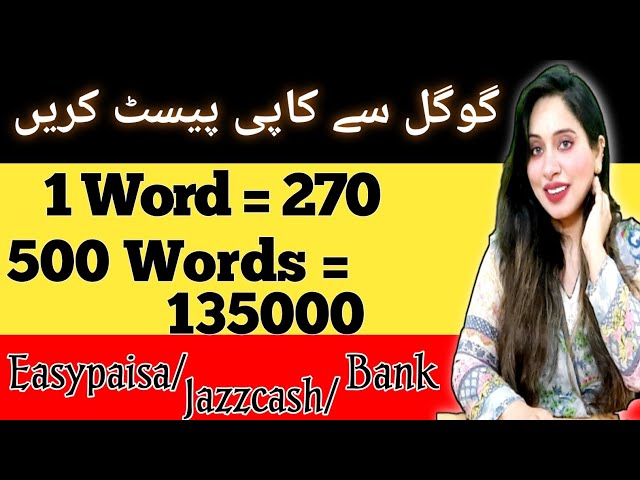 Earn $500 Daily Via Google News | Make Money Online | Earn Learn With Zunash