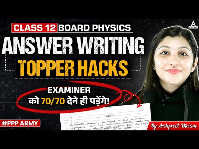 How Toppers Score Full Marks? | Exam Answer Writing Tips | 6 TIPS to Write Exam like TOPPER