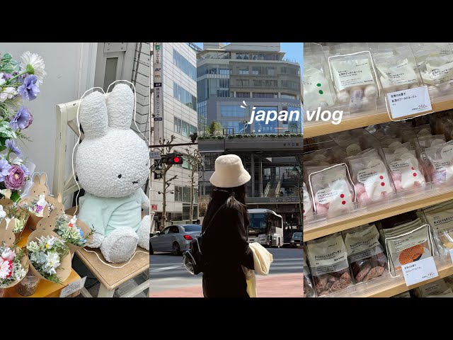 JAPAN VLOG ˚𖦹 shopping in shibuya, shinjuku, exploring harajuku, christmas lights at roppongi hills