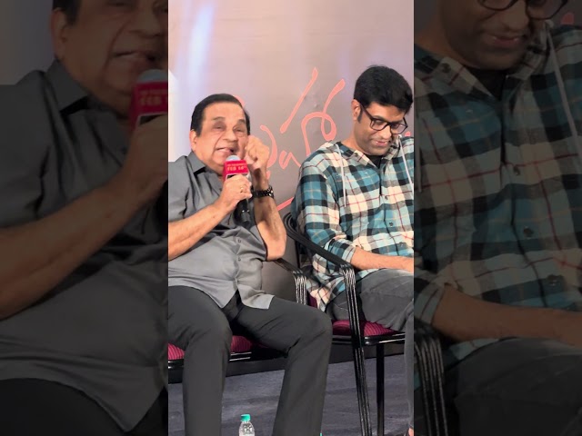 Actor #brahmanandam garu speech at teaser launch #telugucinema #tollywoodupdates #teluguactor #tfi