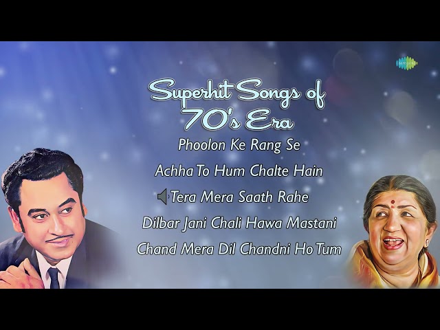 Bollywood Superhit Songs | Md. Rafi | Phoolon Ke Rang Se | Achha To Hum Chalte Hain | Chand Mera Dil