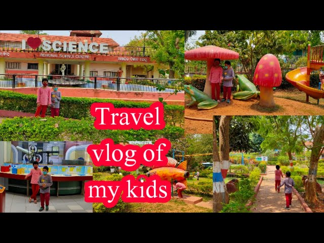 Kids managing alone😰Bhubaneswar science park😍dhoom masti#travel vlog#sciencepark