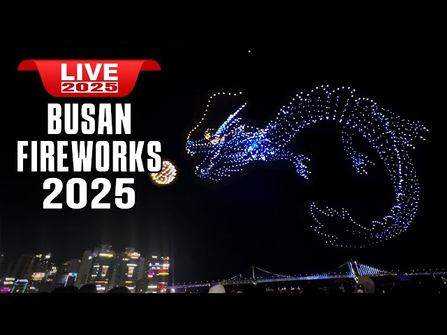 Live Busan 2025 New Year Fireworks, Dron Show at Gwangalli Beach 🔴 Real time Live on South Korea