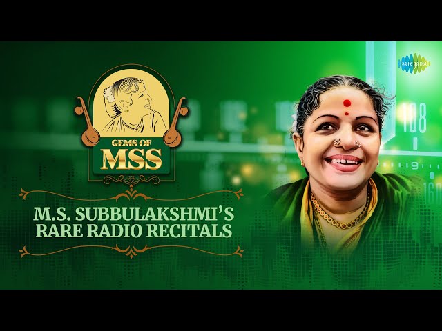 M.S. Subbulakshmi’s Rare Radio Recitals | Veenabheri | Virutham | Karthikeya | Carnatic Podcast