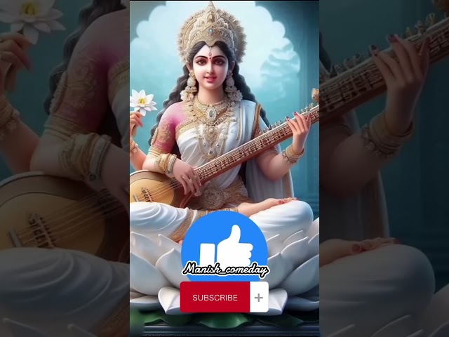 Wait 😔 #saraswati #padhai #god #shorts #shortfeed #trendingshorts #viralshort #viralvideo #ytshorts