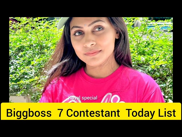 BiggBoss Season7 Tamil Contestant List l Moonnila Contestant List Today