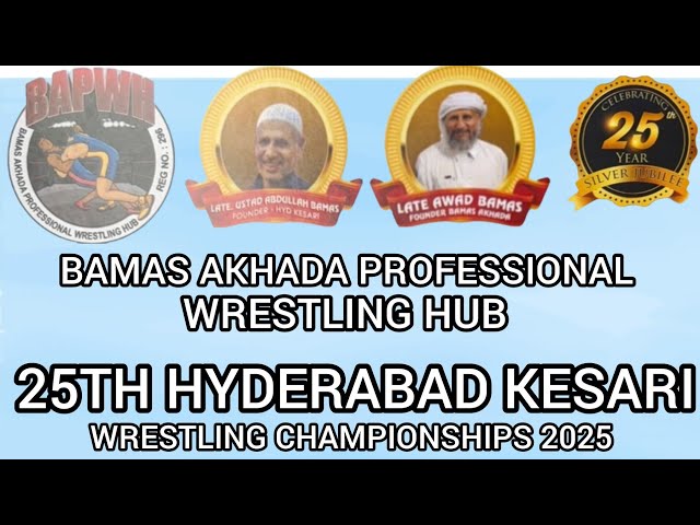 25TH HYDERABAD KESARI WRESTLING CHAMPIONSHIP 2025.