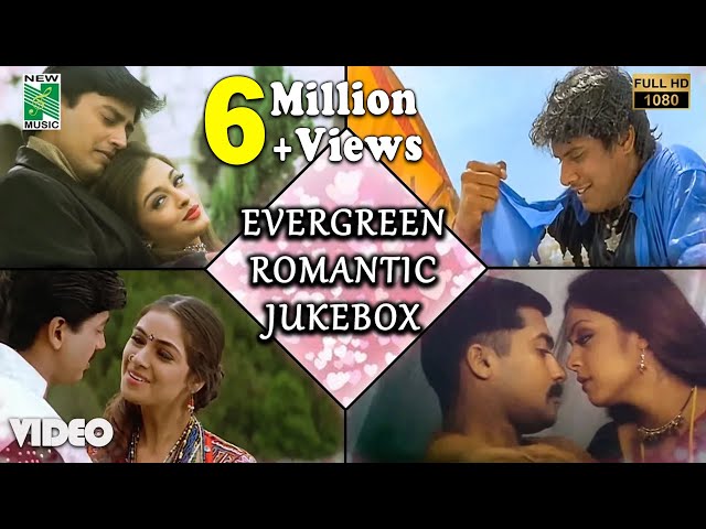 Evergreen Romantic Hits | Video Jukebox | A.R.Rahman | Harris Jayaraj