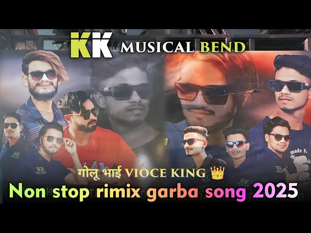 Kk musical bend super hits garba song golu singer non stop garba At.vyara 02/02/2025