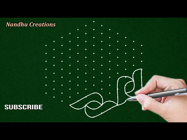 13 * 7 Interlaced dot creative rangoli by Nandhu creations || rangoli design || kolangal || rangoli