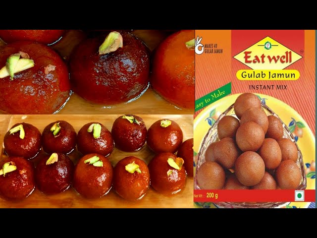 Gulab Jamun with instant mix । पैकेट वाले गुलाब जामुन कैसे बनाते हैं | गुलाब जामुन रेडी मिक्स।