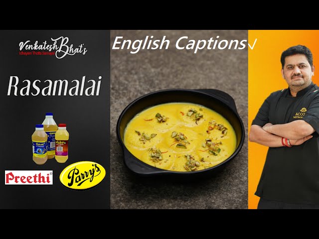 Venkatesh Bhat makes Rasmalai | Recipe in Tamil | Bengali sweets | Festival special | RASAMALAI