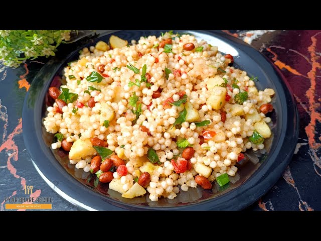 Sabudana Khichdi Recipe | Navratri Special Recipes | Pyar Bhare Recipes