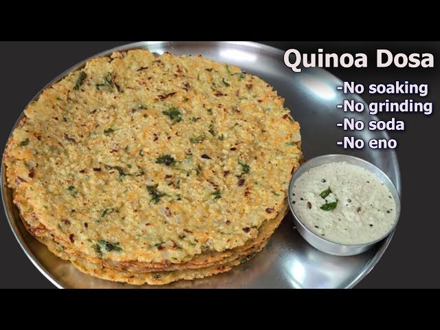 Instant Protein-Packed Quinoa Dosa | No Soaking, No Grinding | Gluten-Free & High-Protein Breakfast