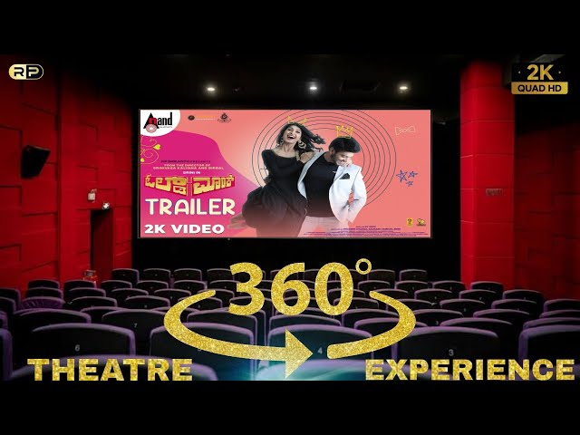 Old Monk 360 Trailer | Old Monk Kannada Theatrical trailer |