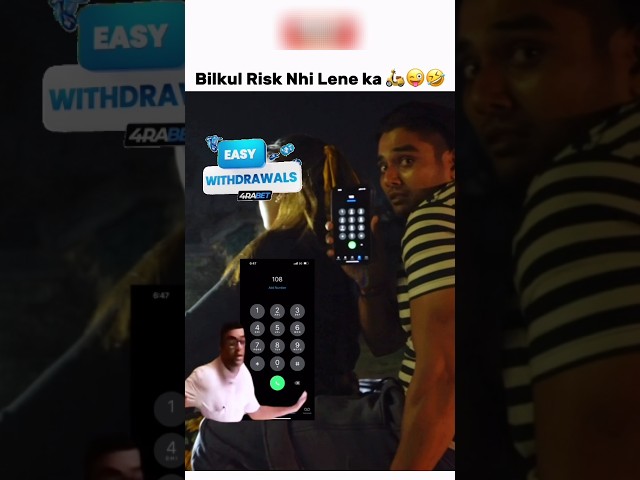 Bilkul Risk Nhi Lene ka 😂duke390#reaction#funny#rider#kawasaki#shorts #trending