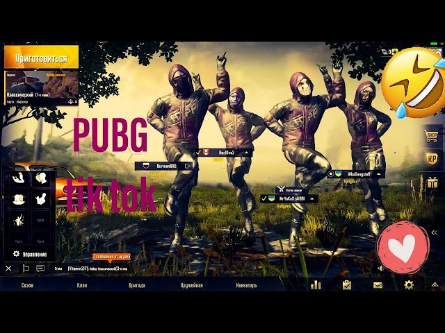 PUBG TIK TOK FUNNY DANCE ! (Pubg tik tok #1)