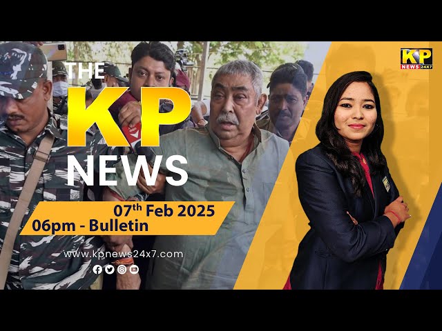 The KP News 24x7 | 06 PM Bulletin - 07 Feb 2025 Bidar Karnataka State & National News In Hindi.