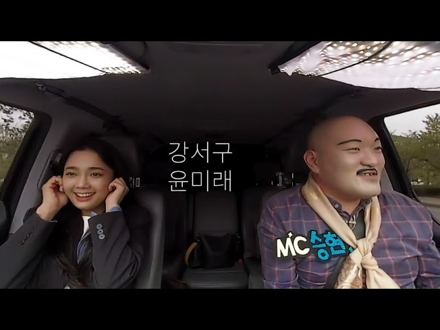 [Wedding Road_BJG] EP.03 Kim Seung-hyun's actor's closest brother, Ye Ye-jin's 180 3D VR full