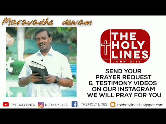 maravadhe deivam | Mohan c Lazarus | the holy lines #theholylines #jesus