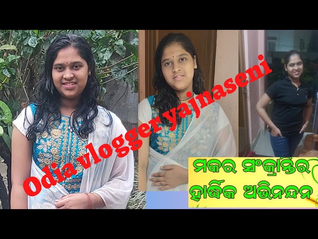 odia vlogger yajnaseni/odia youtuber/odia blogs/indian vlogs