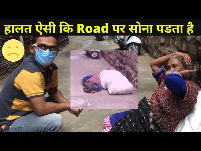 हालत ऐसी की Road पर सोना पड़ता है|This Help Made Me So Emotional ❤|Tales of Humanity