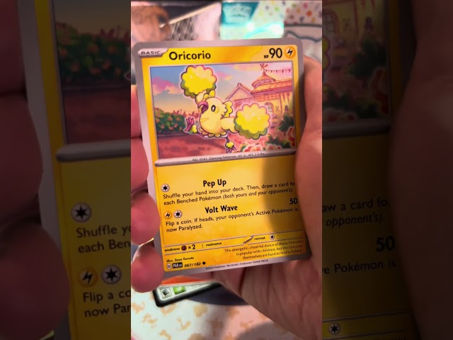 Daily Booster Pack - Day 62 #2024 #boosterpack #pokemonopening  #pokemon #paradoxrift