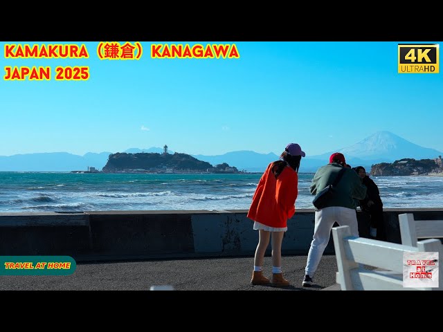 4k hdr Japan travel 2025 | Walk in Kamakura（鎌倉）Kanagawa Japan |  Relaxing Natural City ambience