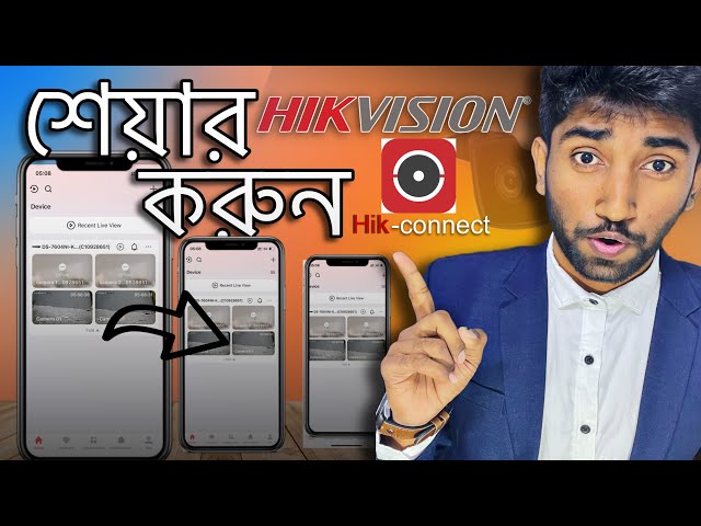 How to share Hikvision devices on Hik-Connect app 2025 | Hikvison cctv share any Mobile PC