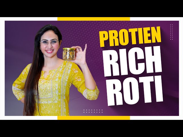 Protien Rich Roti By Vineela | Healthy Roti Recipe For Weight Loss | Protein Rich Food | Dr Vineela