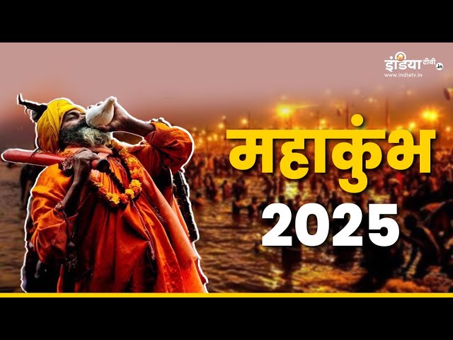 Mahakumbh - AI Bhajan || Sabota Creator || New Bhajan..