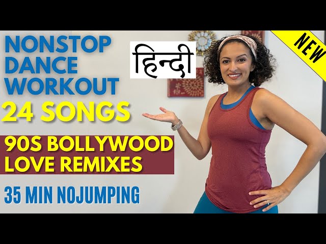 35 minute NON-STOP 24 Bollywood 90s  Love Songs Mix Dance Workout | 🔥 450 cal* | Hindi Instructions