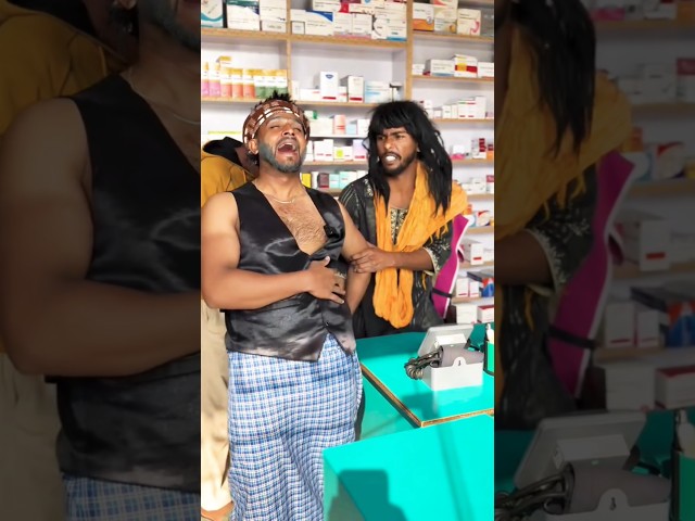 सकीना फैमिली डॉक्टर 🤣🤣 sakina akila comedy sakinah video #trending #comedyvideos #funny #sakina