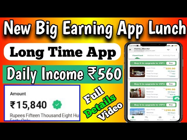 🔥 New Earning App Today//Online Earning App Without Investment//Earn Money Online//Earning Apps 🔥