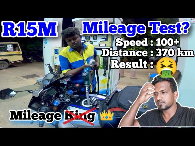 Never Expected This 😡🤕 | R15 M Mileage🥲 drop ❌