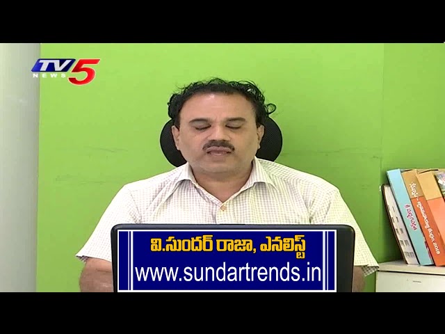 28th May 2020 TV5 Money Closing Report | TV5 News | Analyst Sundar Raja