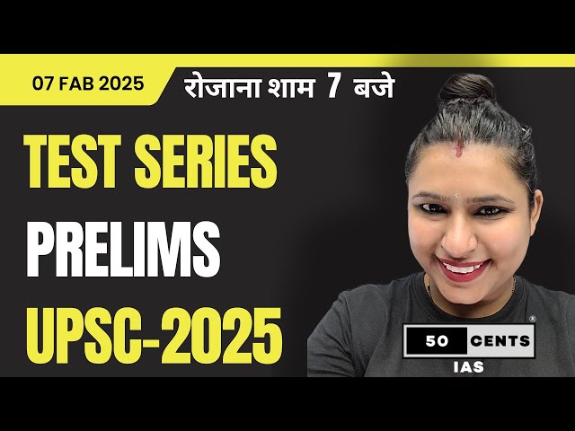 100 Days to UPSC 2025 Success with Upasana Sarin Ma'am!